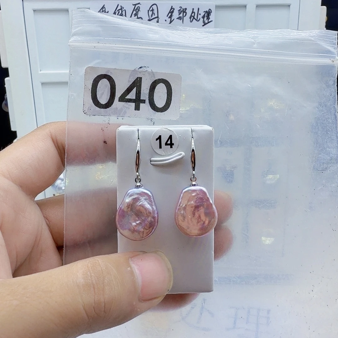 淡水珍珠合金颈饰