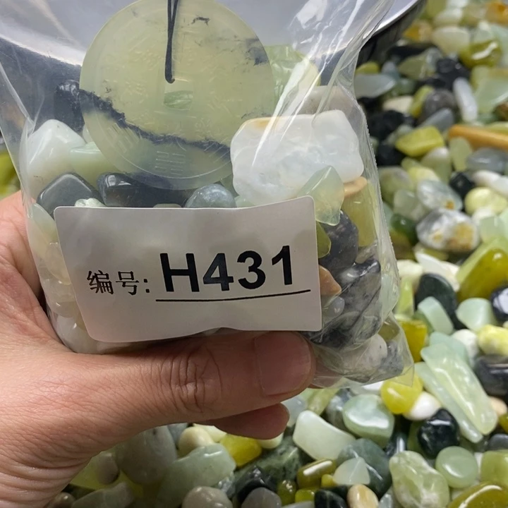 蛇纹石玉鱼缸石未镶嵌