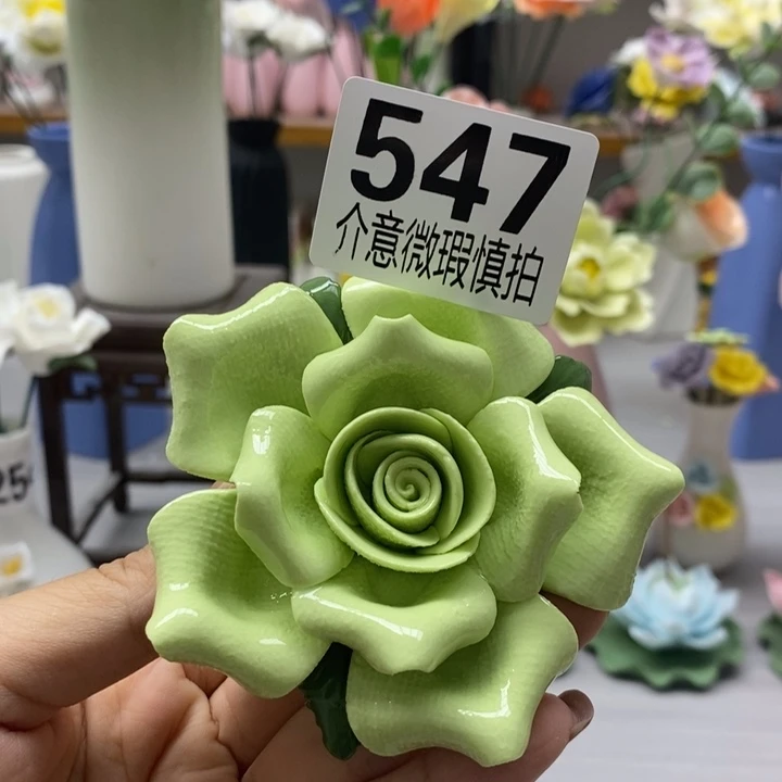 陶瓷陶瓷材料加工