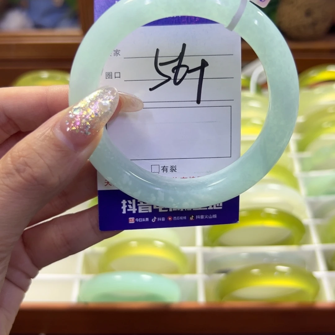 蛇纹石玉未镶嵌手镯152