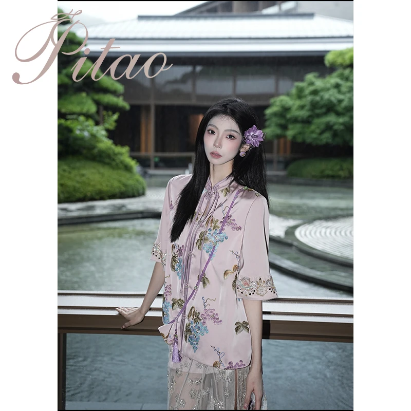 杜屁屁桃PITAO 原创【琼瑶浆】蜜桃粉新中式针织刺绣时尚外套+短裤