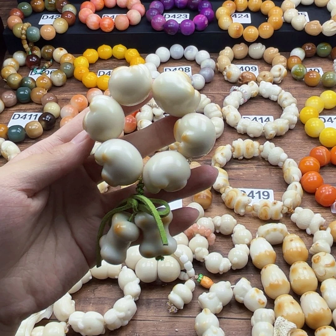 白玉菩提吊坠通货25爱心猫爪