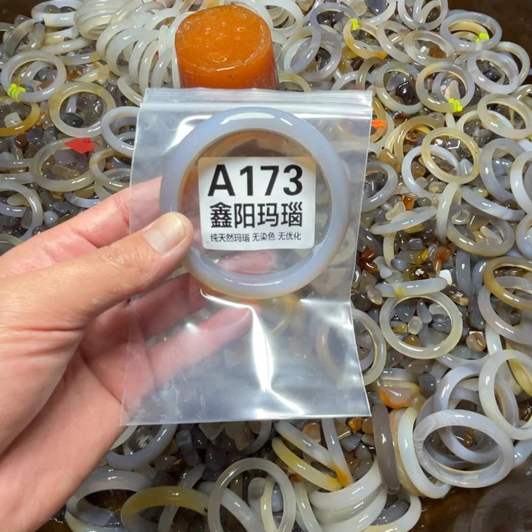 云***梦玛瑙/玉髓未镶嵌手镯灰色173