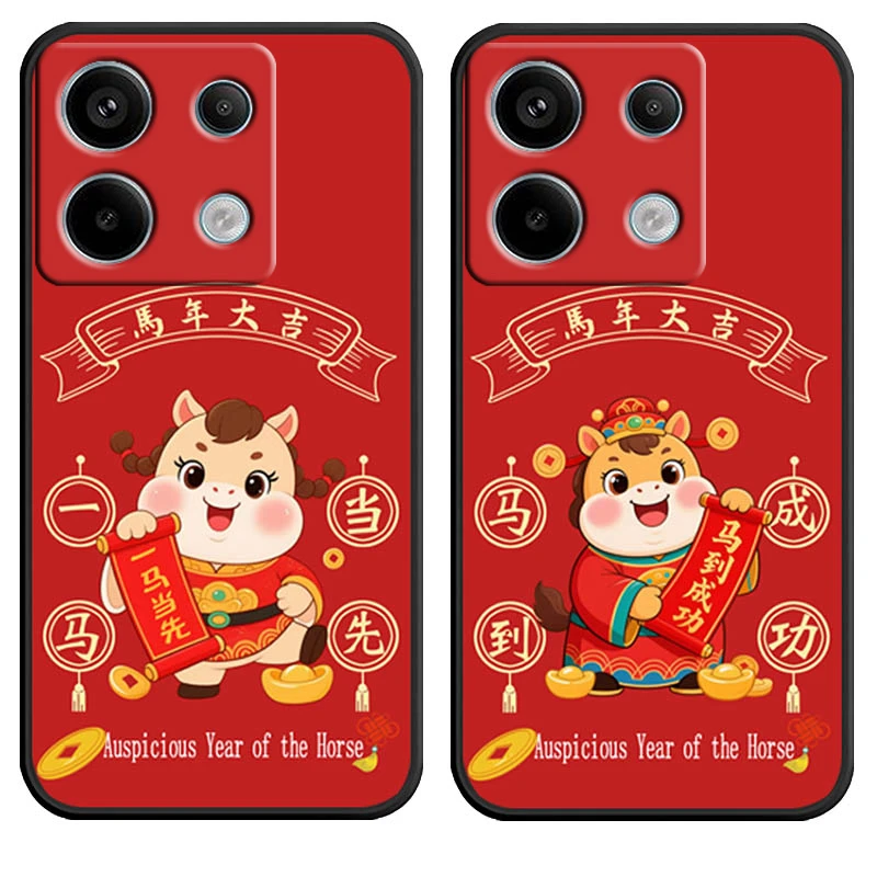 适用红米note13手机壳2312DRAABC新年款HmNeto13可爱Notel3潮男女