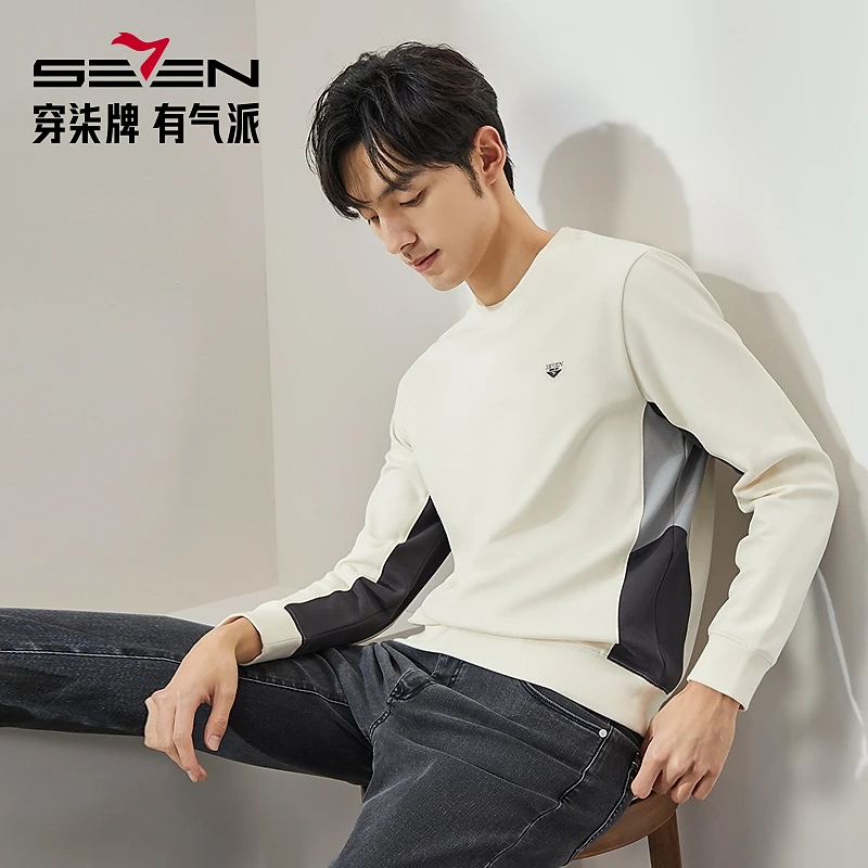 柒牌男士2026秋冬新品时尚卫衣潮流百搭拼接休闲简约圆领套头上衣