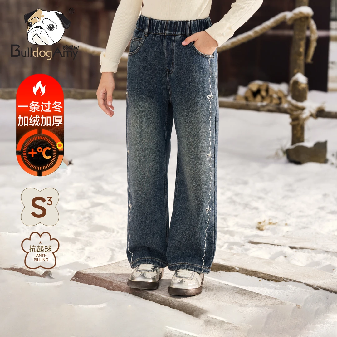 馋嘴狗童装女童加绒直筒裤2025冬新款儿童加厚长裤牛仔裤女孩裤子