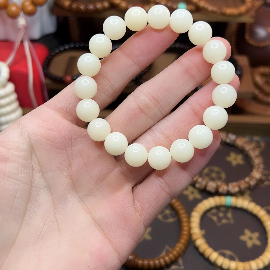 菩提根/象牙果手串