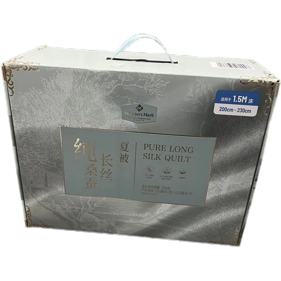 （M）纯桑蚕长丝夏被.