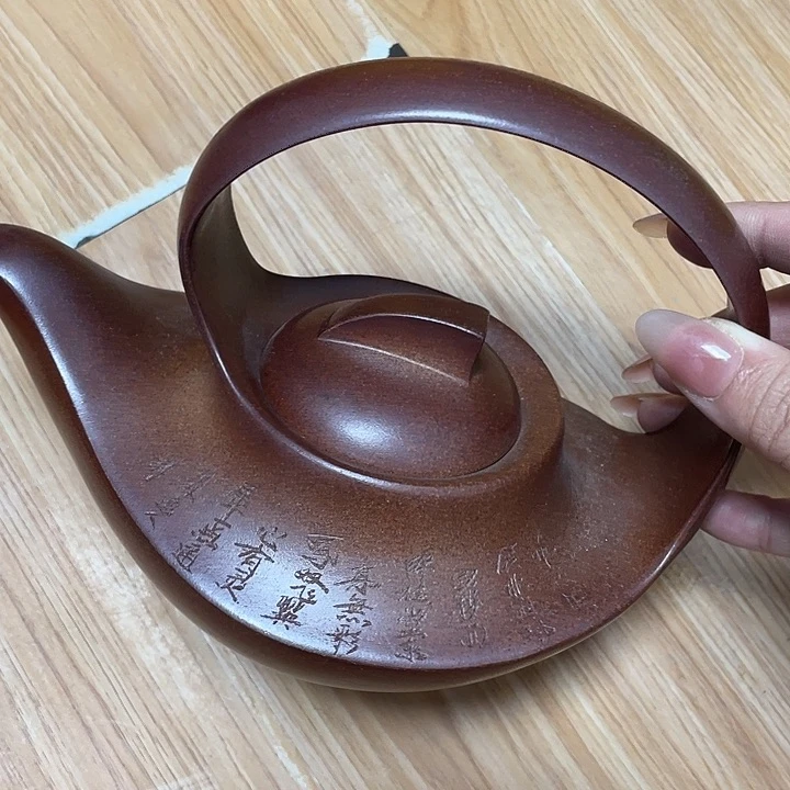 茶壶紫砂笑**开宜兴紫砂工艺