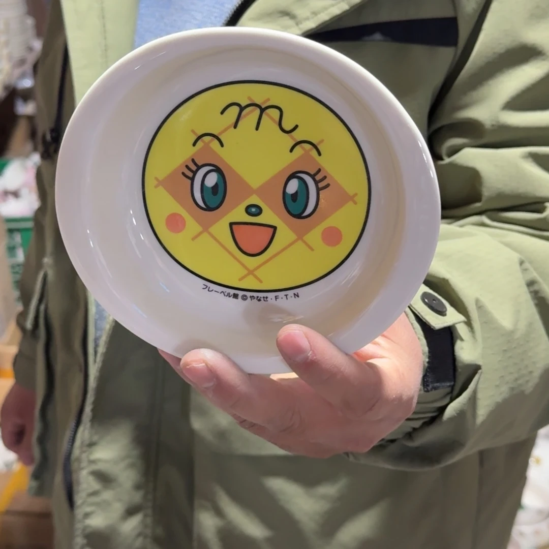 瓷片这个世界都是微瑕