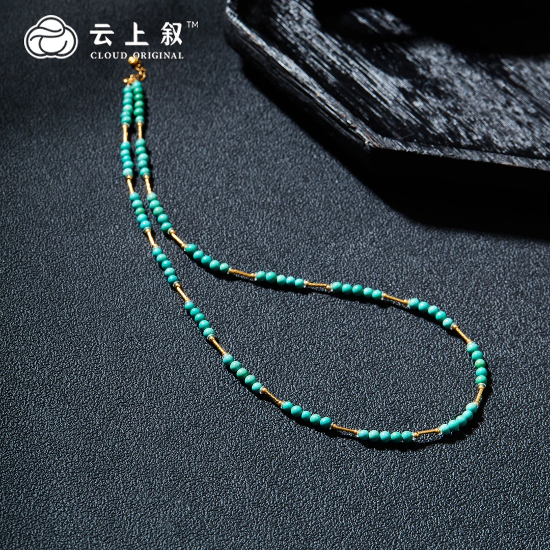 【云上叙】 5 QJDXYGD9990869-H 18K金绿松石项链-多样性发其一