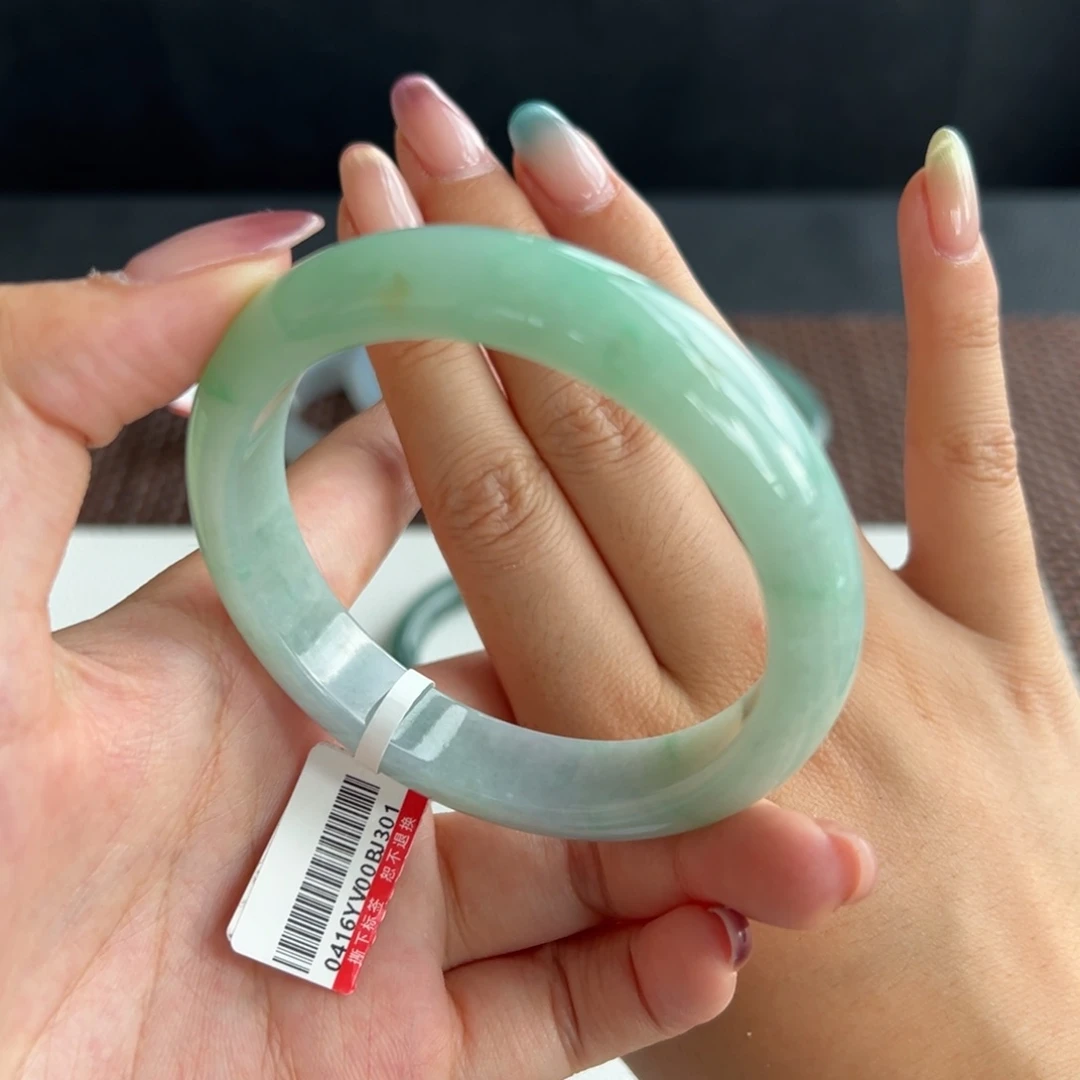 翡翠手镯未镶嵌7号 57