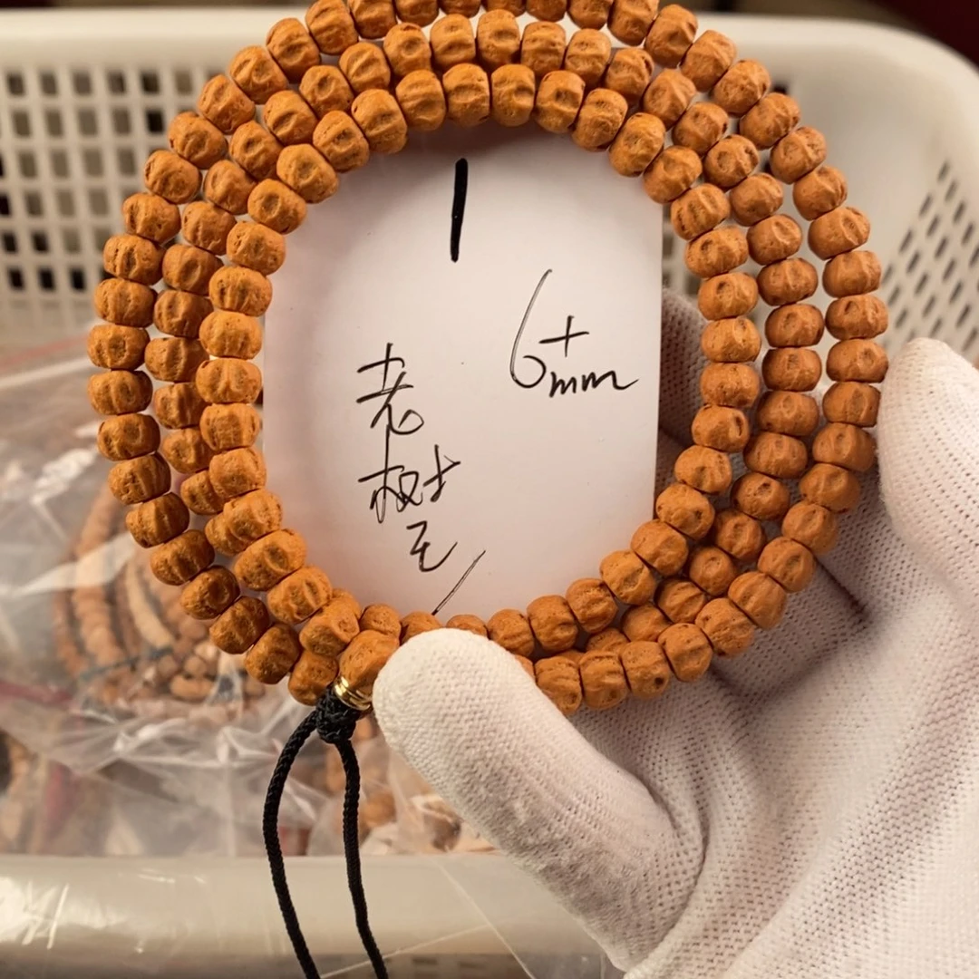 柏香籽/百香籽手串