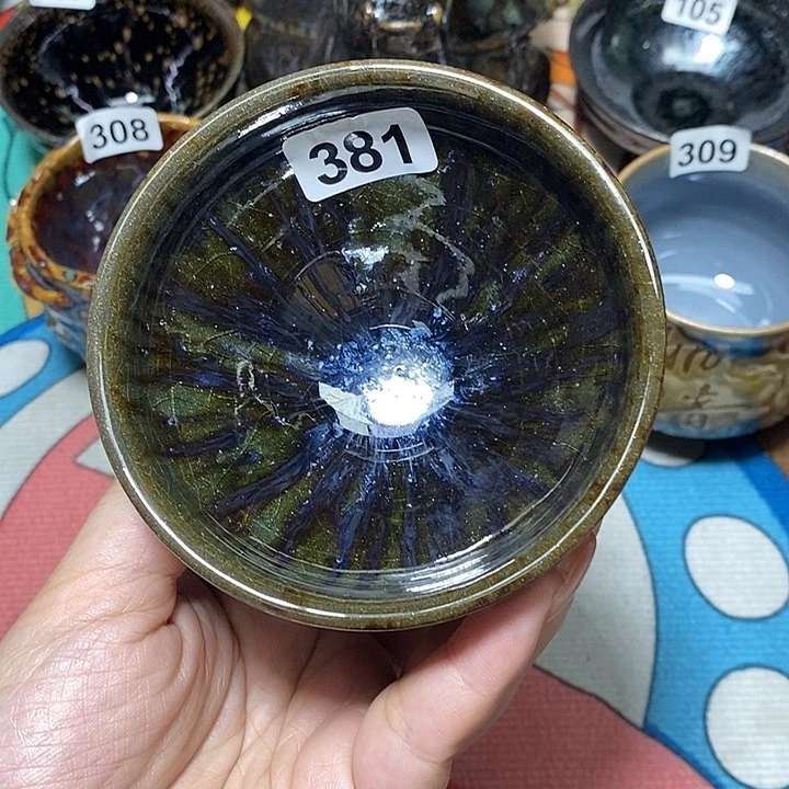 茶盏心诚茶器直播381