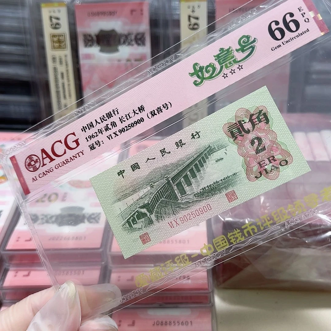 90250900。。。。。。。。