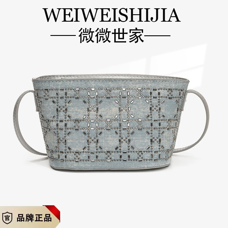 高级感轻奢牛仔镶钻洋气百搭小众设计单肩斜挎腋下元宝包女士包包