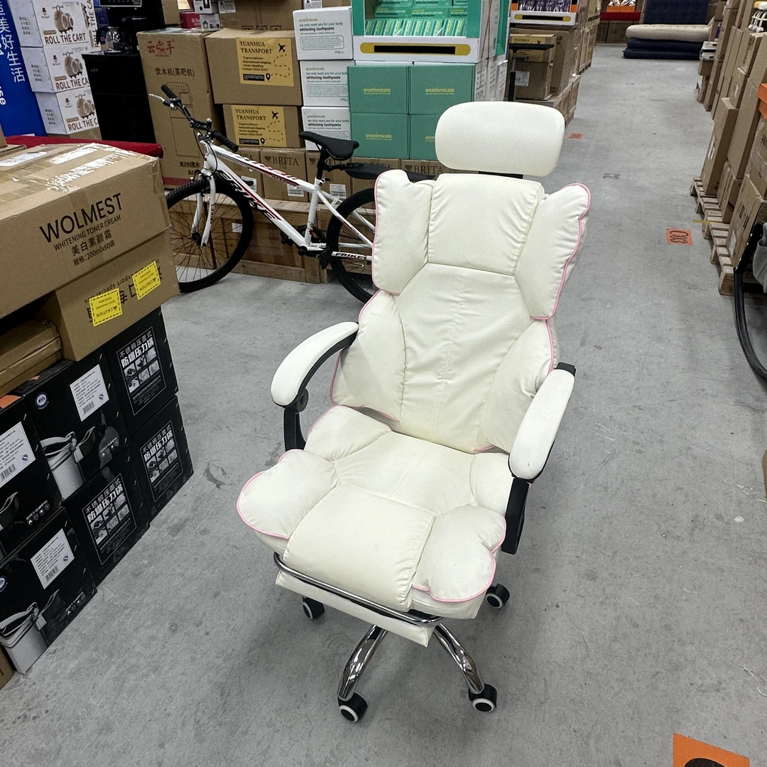 【A姐专属】高颜值电竞椅电竞办公人体工学久坐舒服老板椅ww