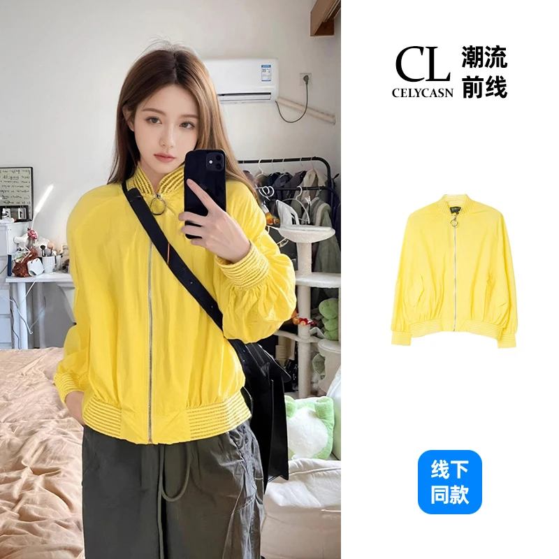 春AIFF672#夏季女士时尚休闲防晒服运动风衣外套上秋