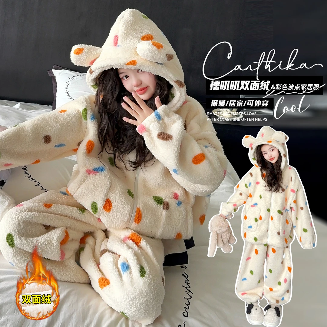 睡衣女童秋冬装2025新款加厚珊瑚绒套装女孩大童冬款法兰绒家居服