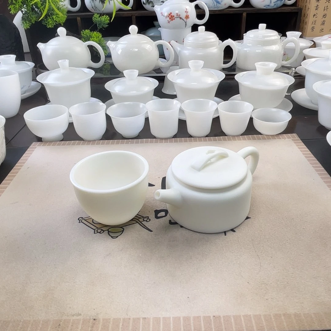 素烧羊脂玉瓷170ml汉瓦壶送聚宝杯