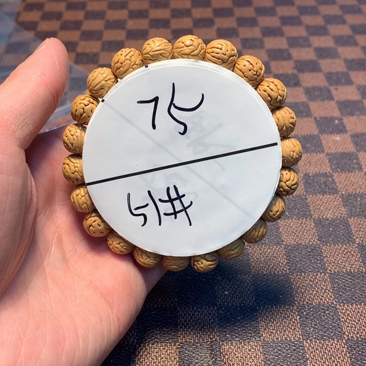 桃核手串51号链接，