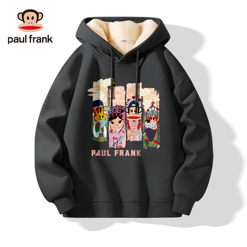 paul frank/大嘴猴男款加绒卫衣美式休闲印花纯色羊羔绒防风外套