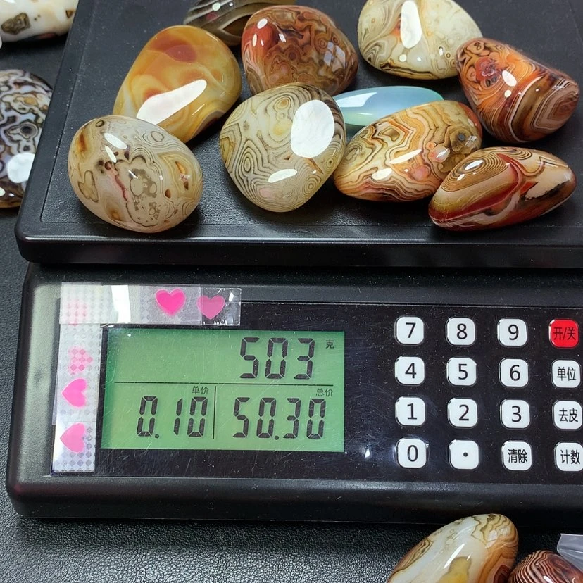 【闪购商品】玛瑙/玉髓玛瑙未镶嵌阿*