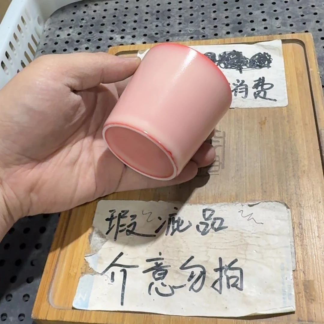 微瑕疵介意勿拍陶瓷器皿A