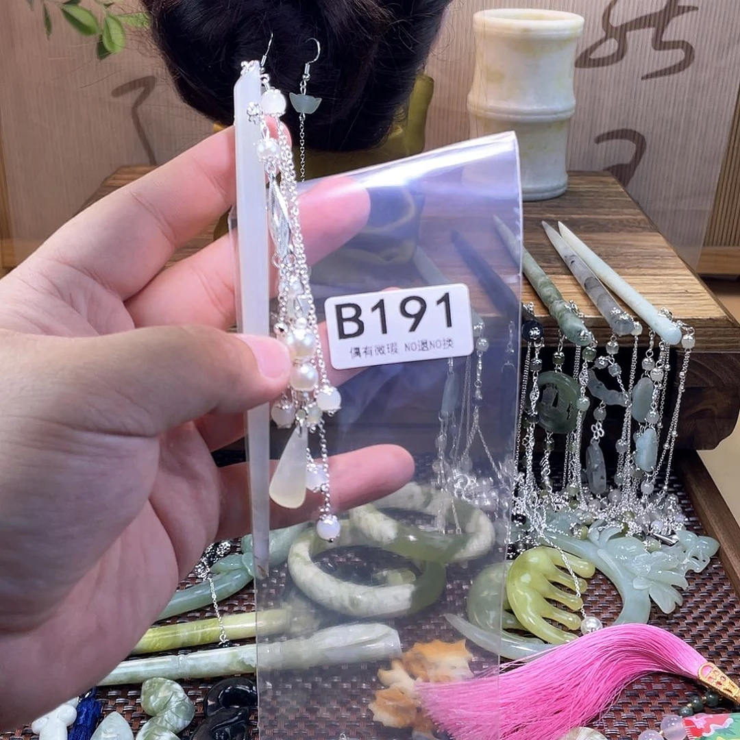 蛇纹石玉合金发饰姓***陈