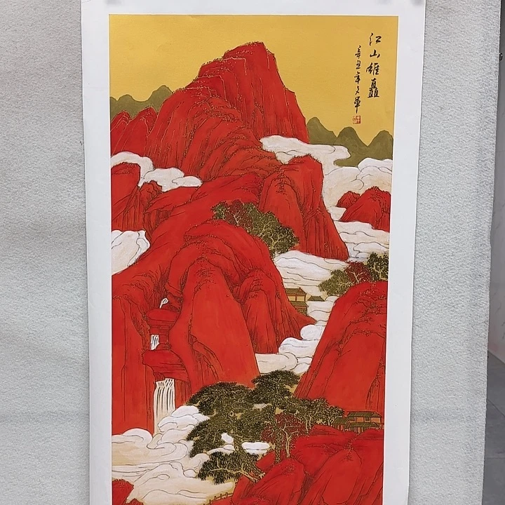 国画李文军书画甄选