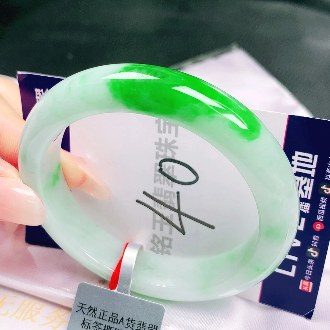 翡翠未镶嵌手镯缅甸天然a货翡翠手镯