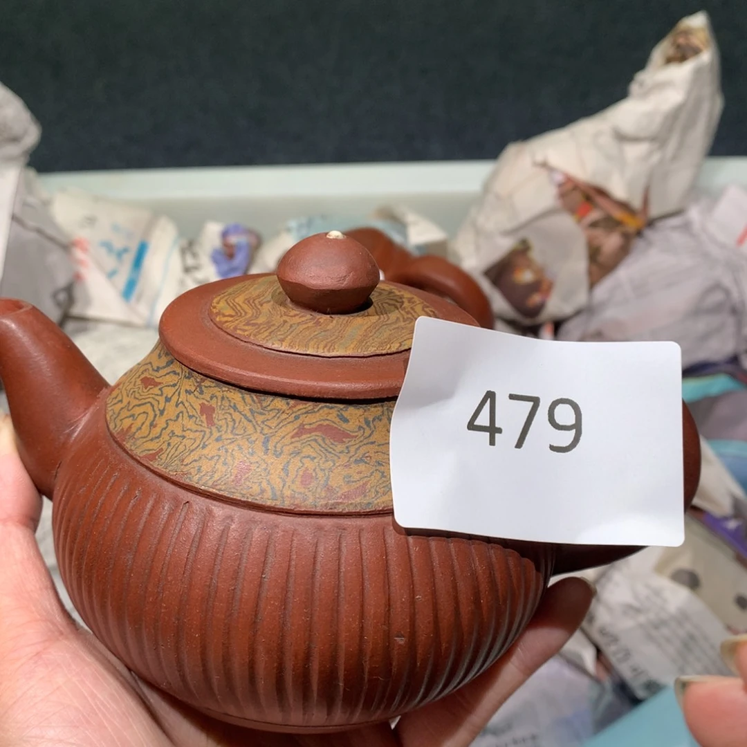茶壶紫砂紫砂茶壶479