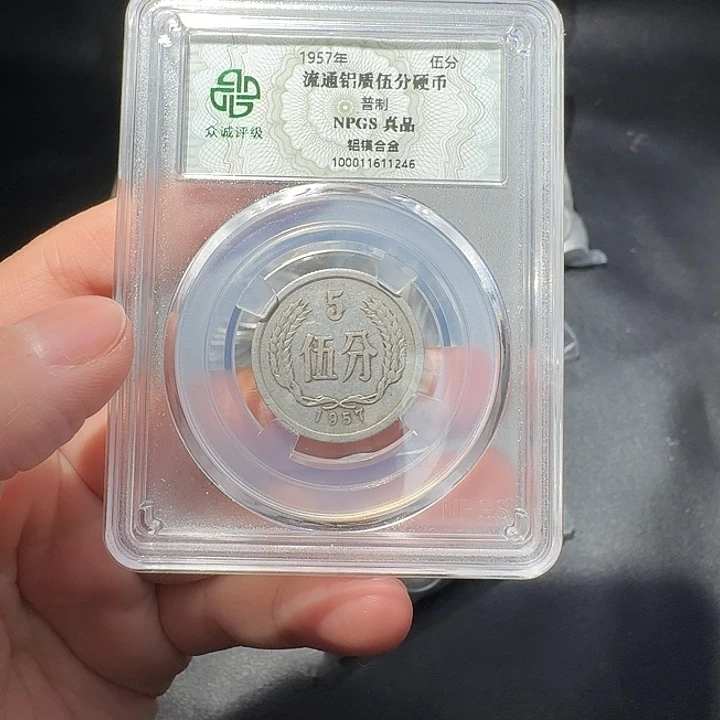 一二五一斤啊啊啊啊啊