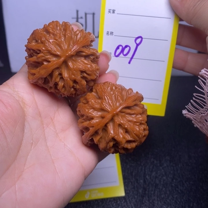 把件文玩核桃009/44.5苹果