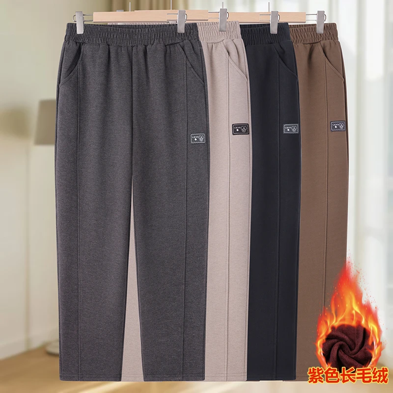 秋冬裤子中老年女装妈妈外穿直筒长裤冬天加绒加厚中老年人保暖裤