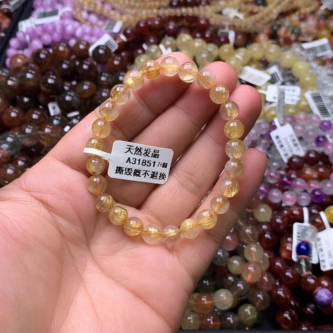 未镶嵌手链水晶，，