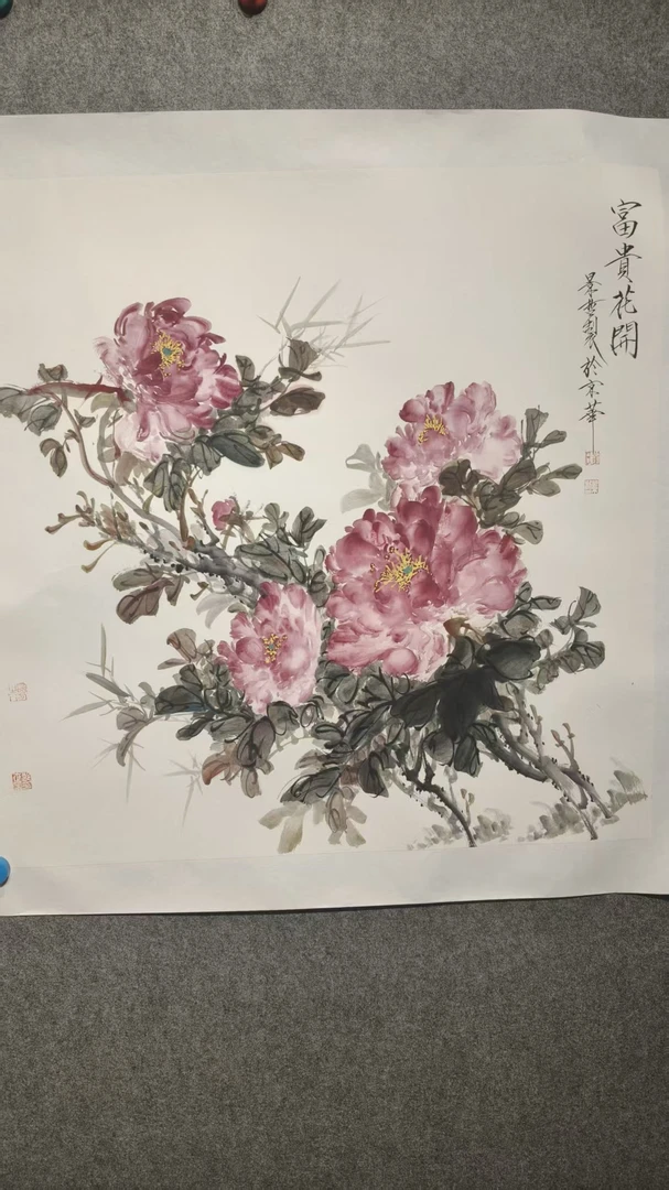 带灯C老师斗方牡丹