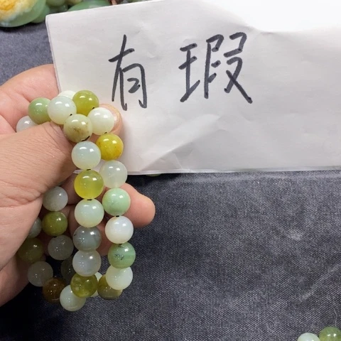 未镶嵌蛇纹石玉吊坠(不含链)