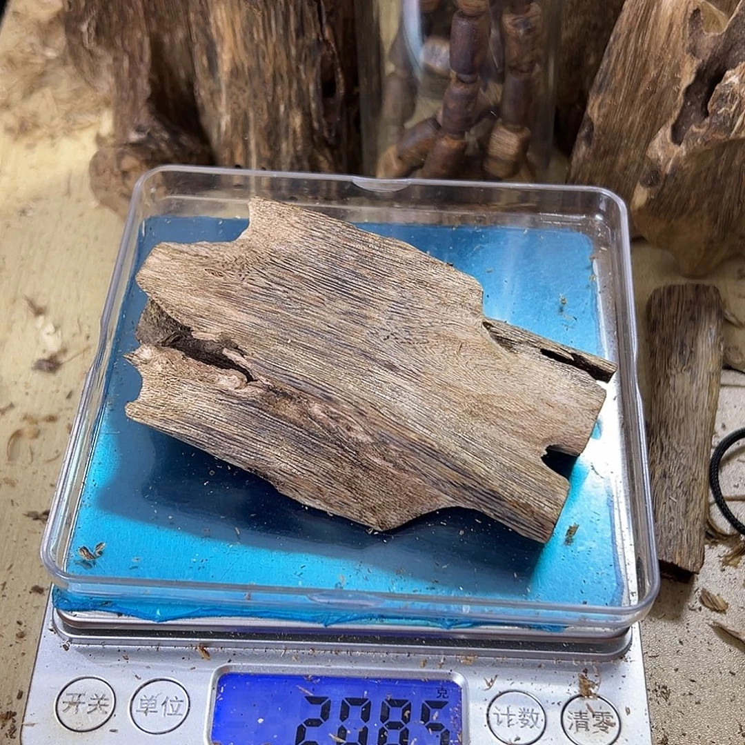 香料绿奇楠虫漏20克白棋