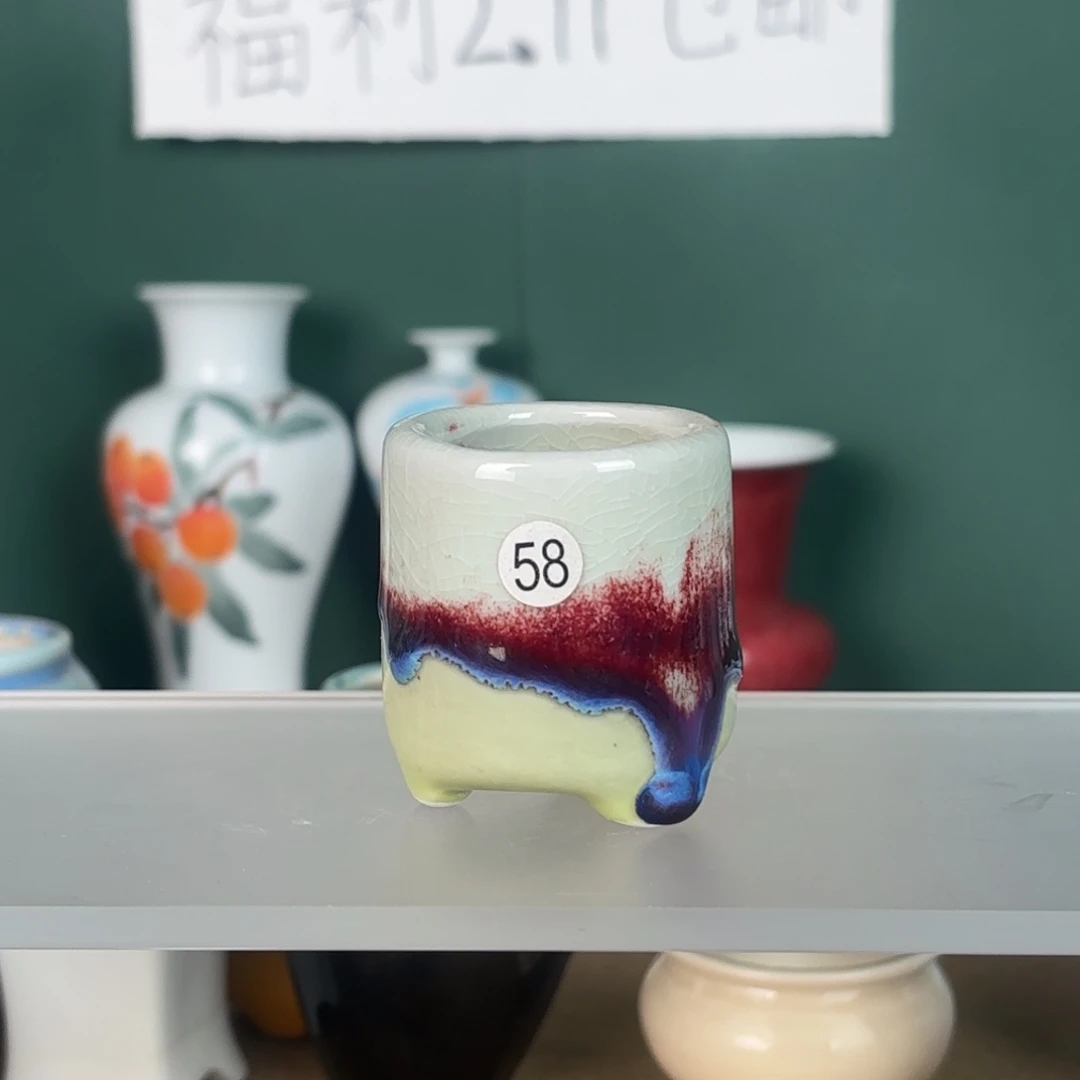 景德镇陶瓷陶瓷陶瓷