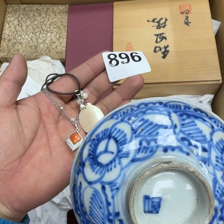 瓷片瓷器工艺品摆件瓷器瓷器