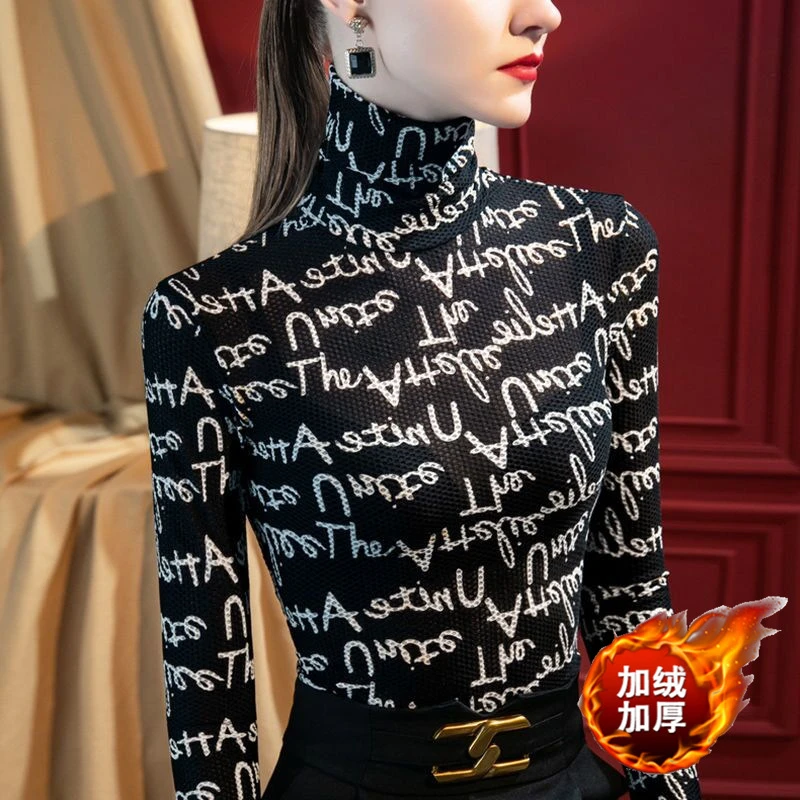 加绒/不加绒高领百搭气质印花网纱百搭气质年打底衫女新款秋冬上