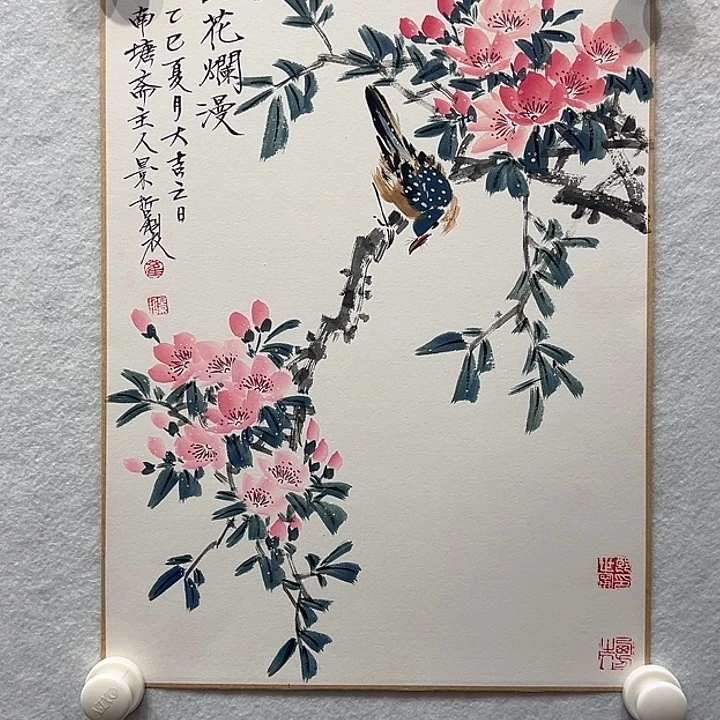 国画崔～景哲国画作品