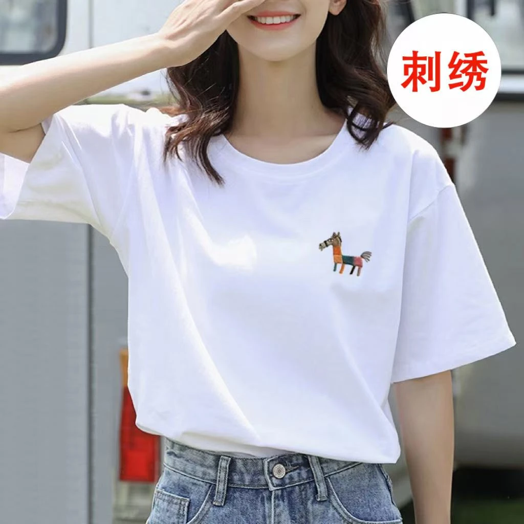 【刺绣】侯爵保罗夏季短袖休闲上衣男女时尚圆领T恤 多彩马