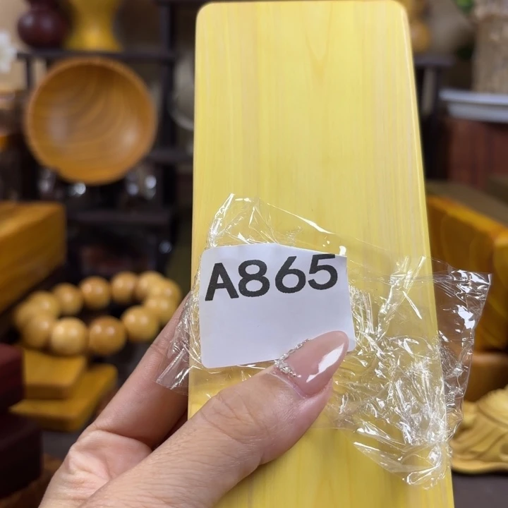艺***家木木料加工技术规程