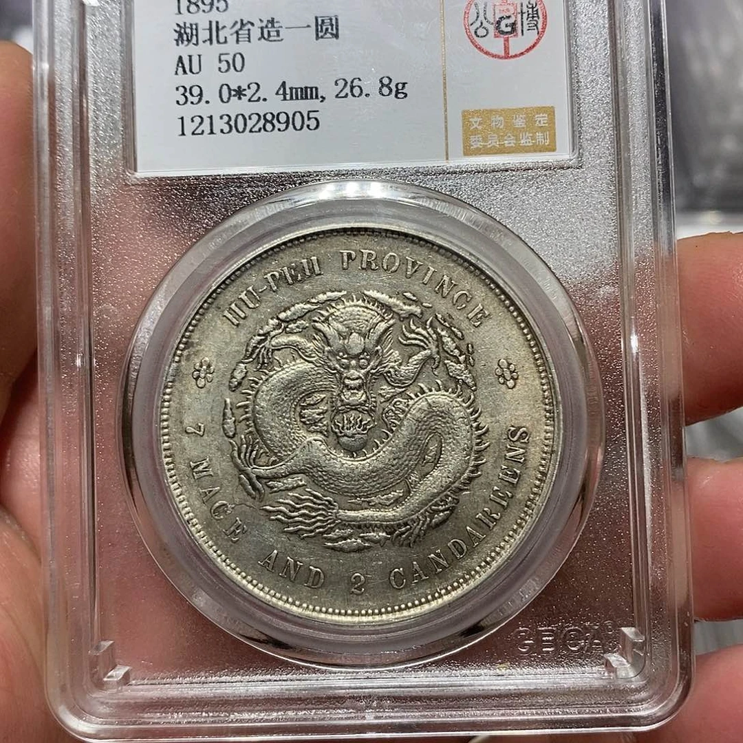 银河洛文化传媒有限公司