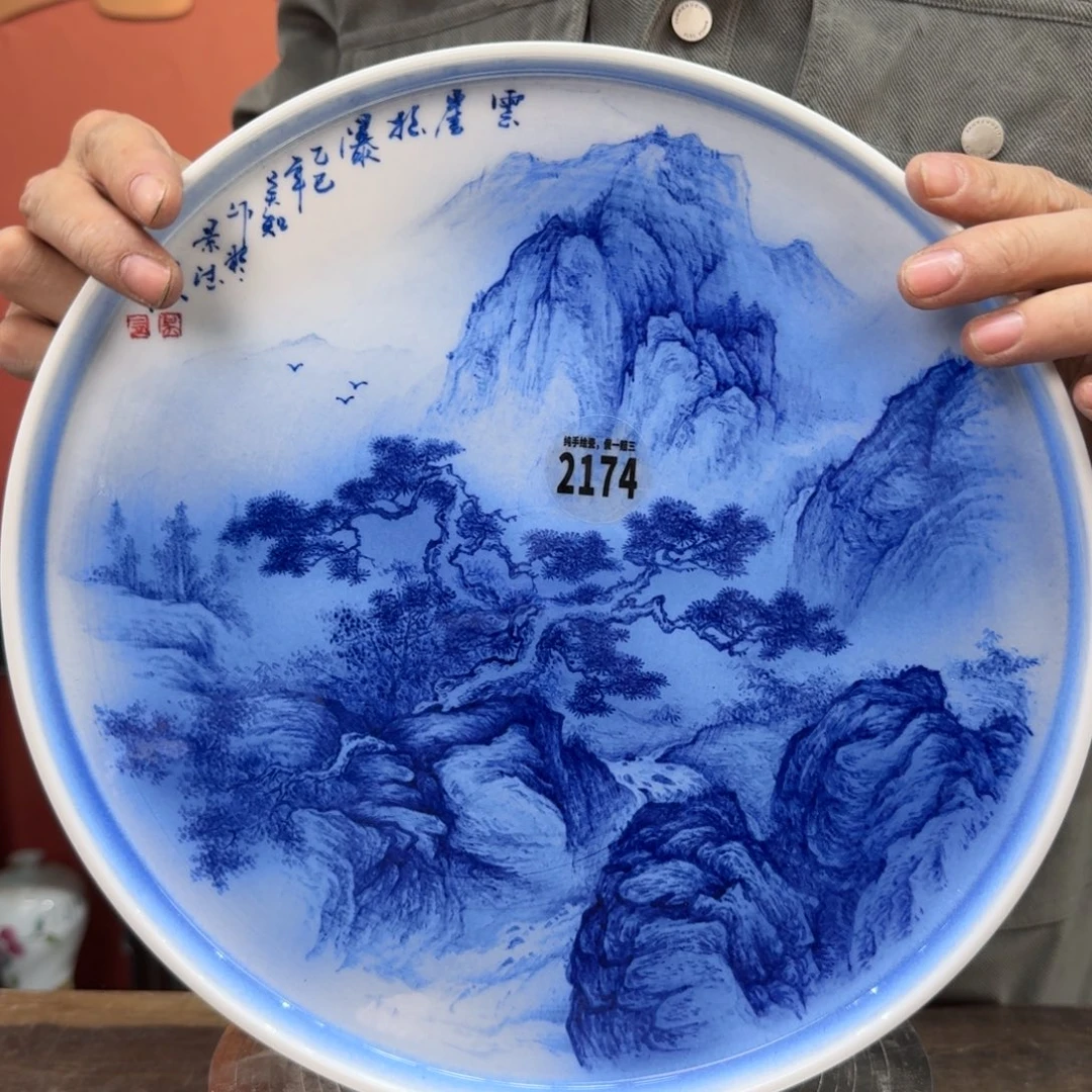 吴义松甄选陶瓷2174