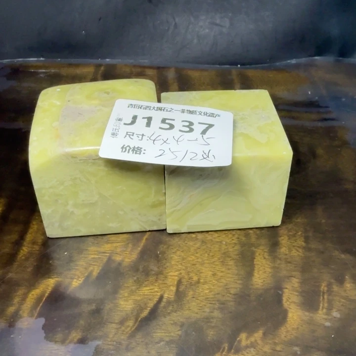 青田石10.11青田石雕厂家直销