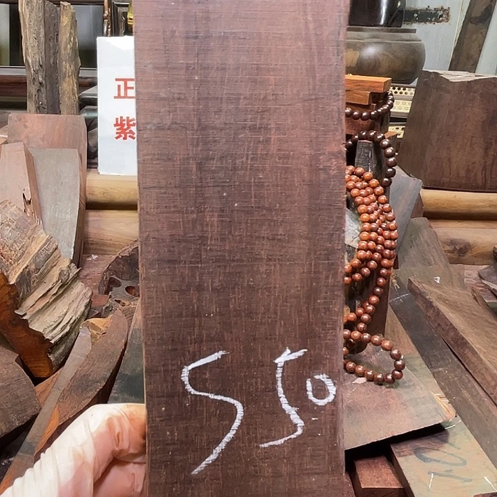 ^***朵手串/手链小叶紫檀