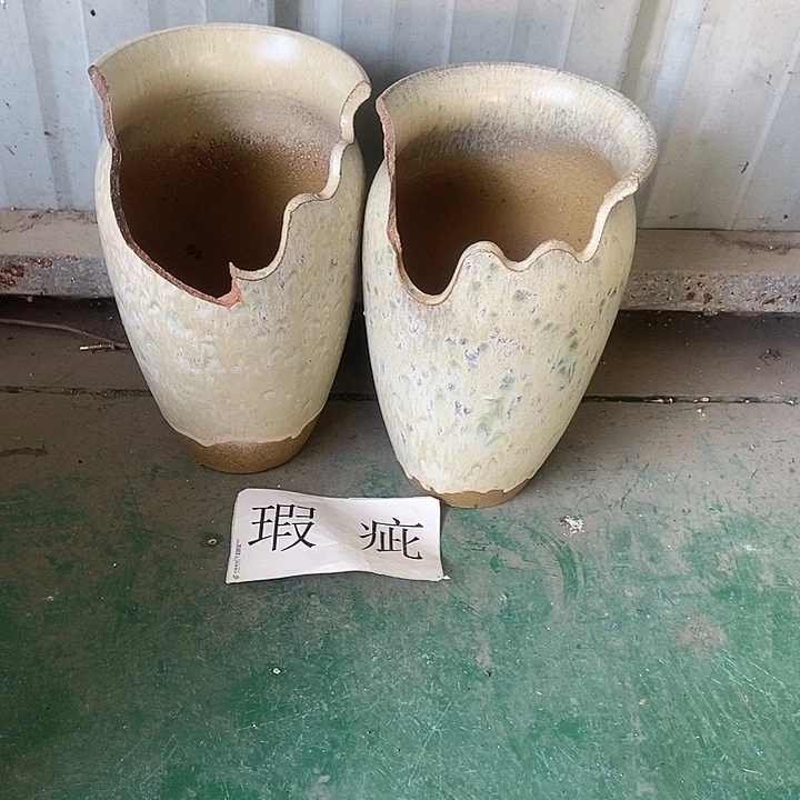 口15......25........